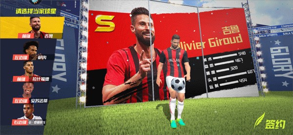 梁靖崑两战两负无缘澳门乒乓球世界杯淘汰赛，奥恰洛夫出线