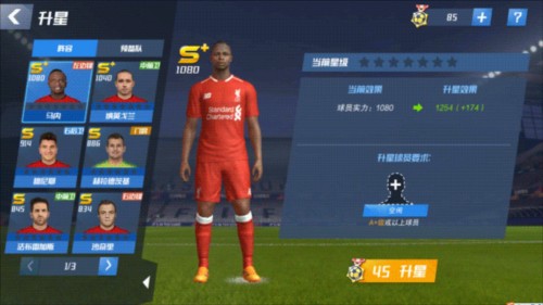 邱彪：今晚的三分出手太少我不太满意，大家还是要敢于投篮