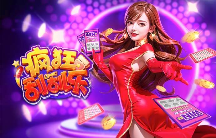 2026年4月1日国际友谊巴西vs克罗地亚直播【24直播网】