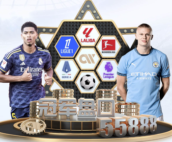 04月01日 CBA常规赛 山东vs福建 全场录像回放