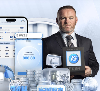 时隔将近1年！国米各项赛事连续3场不胜，自2025年4月份以来首次