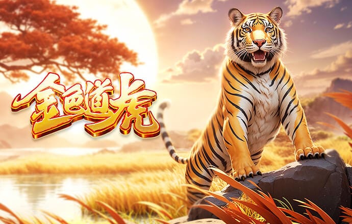 央视直播3月31日澳门单打世界杯，王楚钦对阵约内斯库