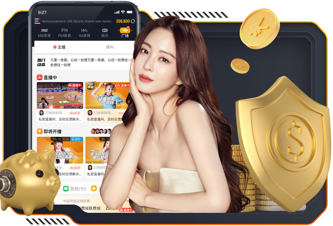 NBA副总裁：NBA与FIBA探索在欧洲建立新联赛取得了重要进展