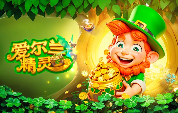 同饮庆功酒，瑞典进球功臣拉格比耶尔克赛后泼了瑞典首相一身香槟