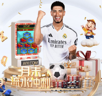 04月01日 CBA常规赛 四川vs山西 全场录像回放