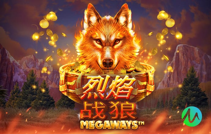 TA：截至去年6月热刺流动现金仅剩2,040万镑，创过去10年最低