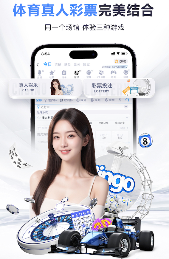 TA：截至去年6月热刺流动现金仅剩2,040万镑，创过去10年最低