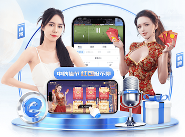 英超俱乐部近一年经纪人佣金支出：切尔西超6500万镑第1