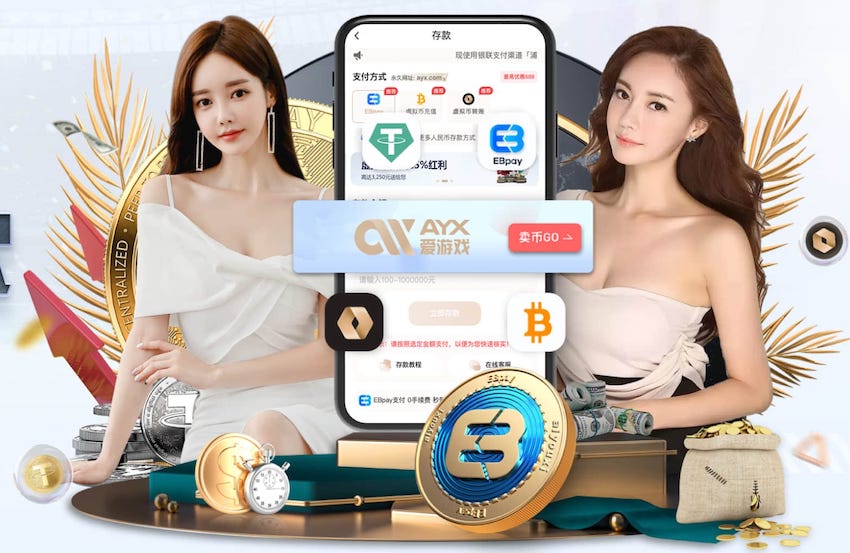 04月01日 CBA常规赛 北控vs广州 全场录像回放