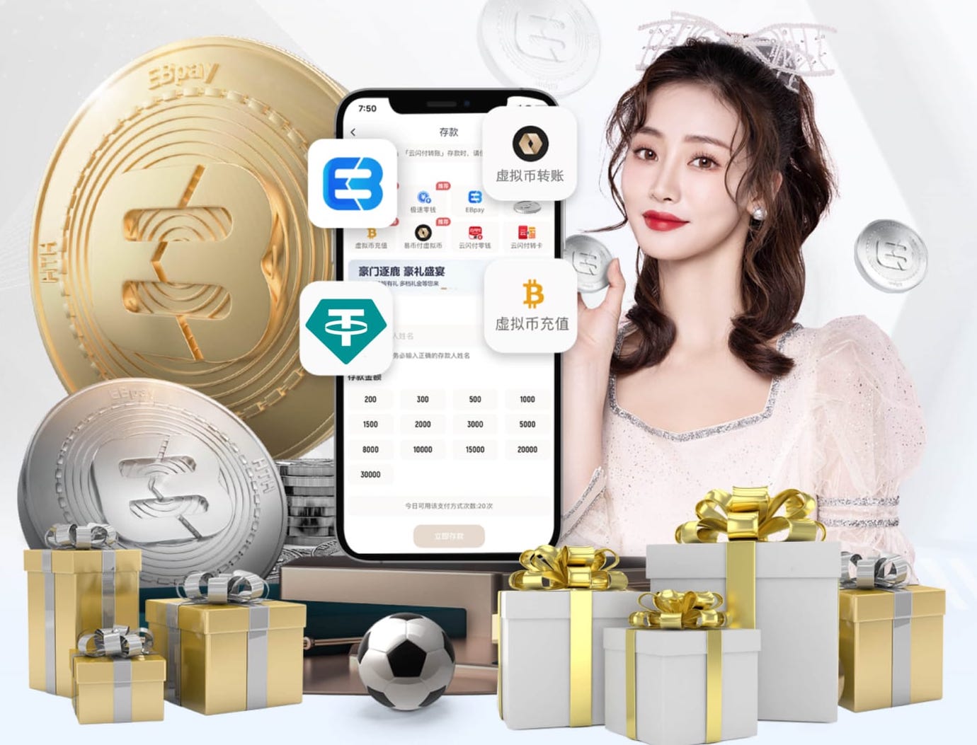 战旧主轻松写意，詹姆斯8中4&三分3中1贡献14分5板6助1断1帽