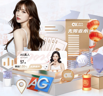 格纳布里回顾2020年欧冠决赛：没有诺伊尔，我们不可能夺冠