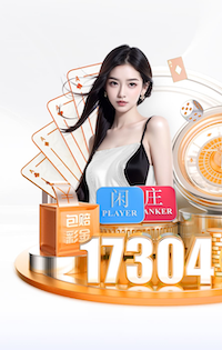 2026年4月1日国际友谊西班牙vs埃及直播【24直播网】