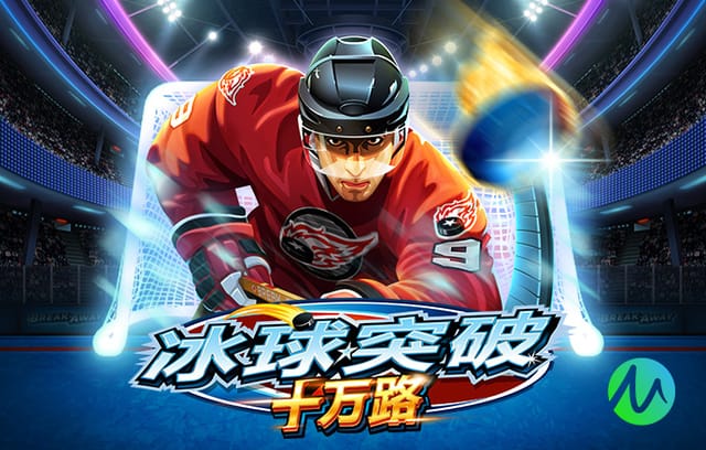 米体：国米和马竞都在密切关注格林伍德，尤文也对他感兴趣